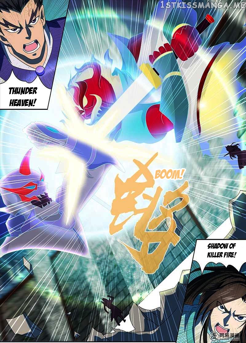 Yong Heng Zhi Zun Chapter 95 - page 8