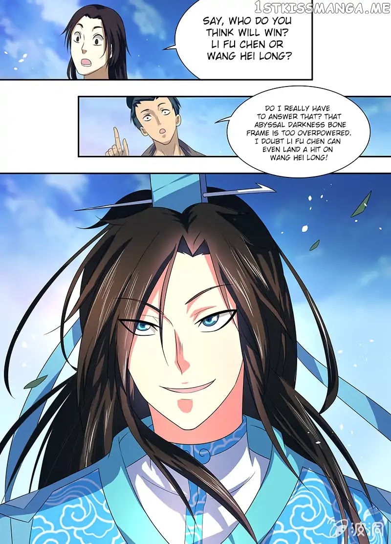 Yong Heng Zhi Zun Chapter 146 - page 12