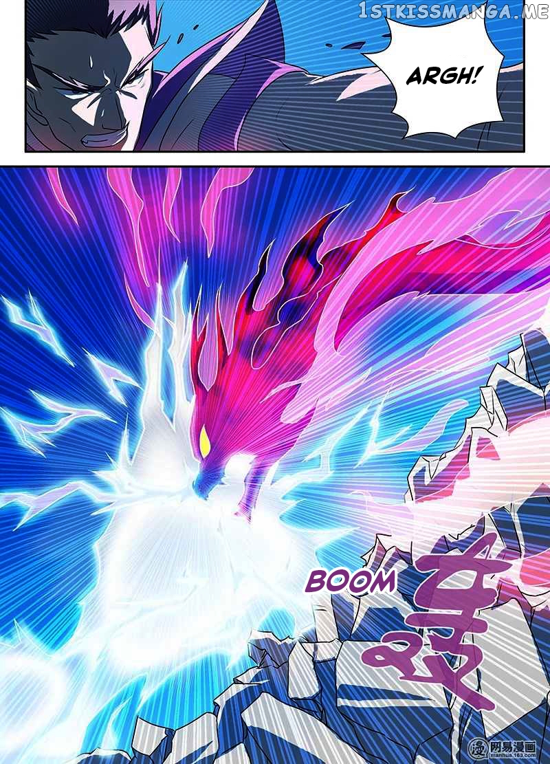 Yong Heng Zhi Zun Chapter 96 - page 3