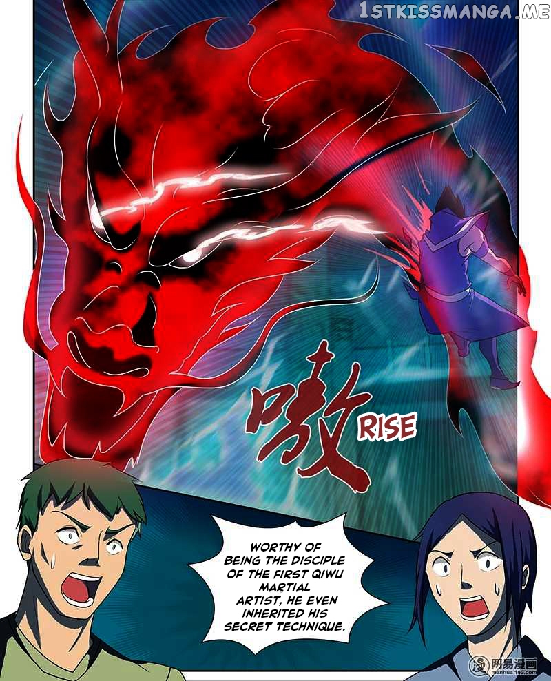 Yong Heng Zhi Zun Chapter 96 - page 4