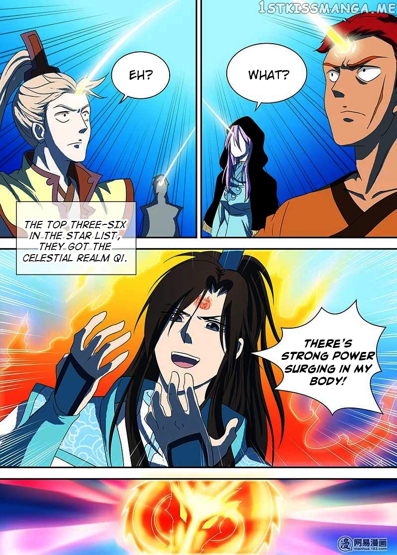 Yong Heng Zhi Zun Chapter 96 - page 7