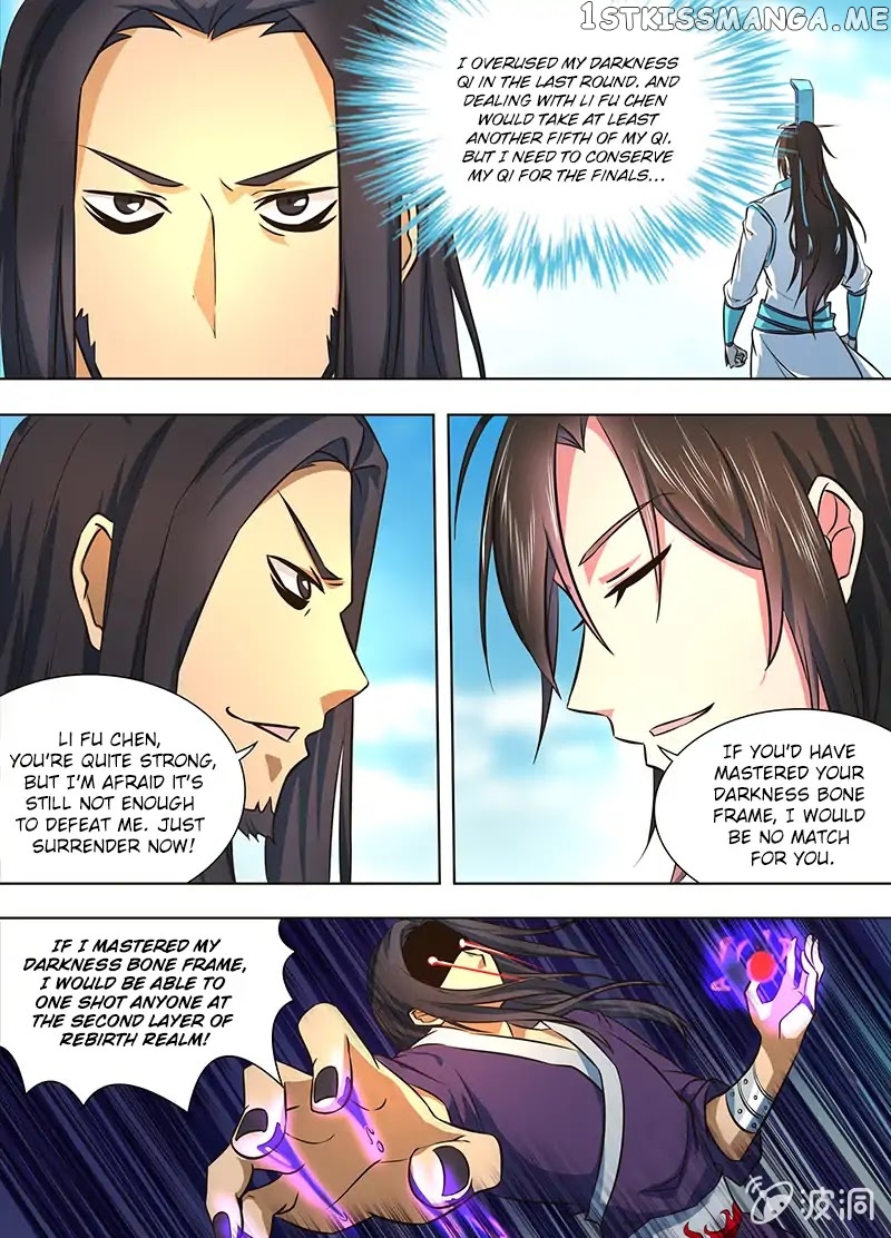 Yong Heng Zhi Zun Chapter 147 - page 3