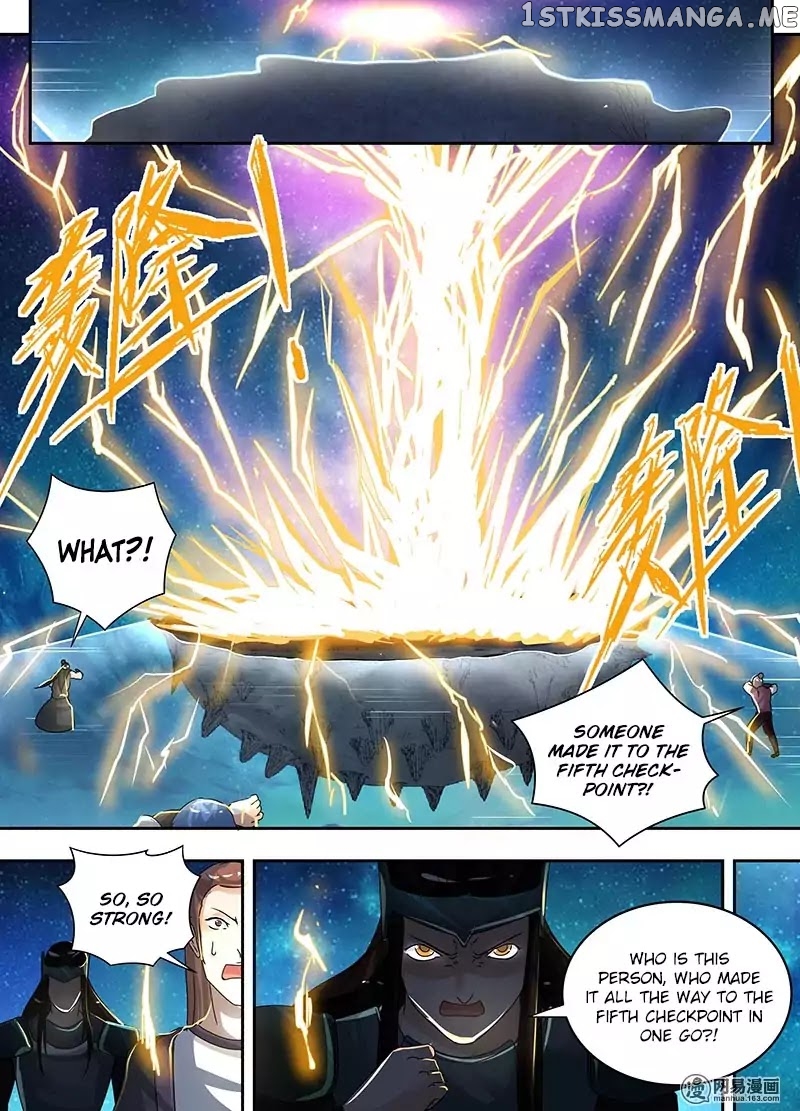 Yong Heng Zhi Zun Chapter 72 - page 5