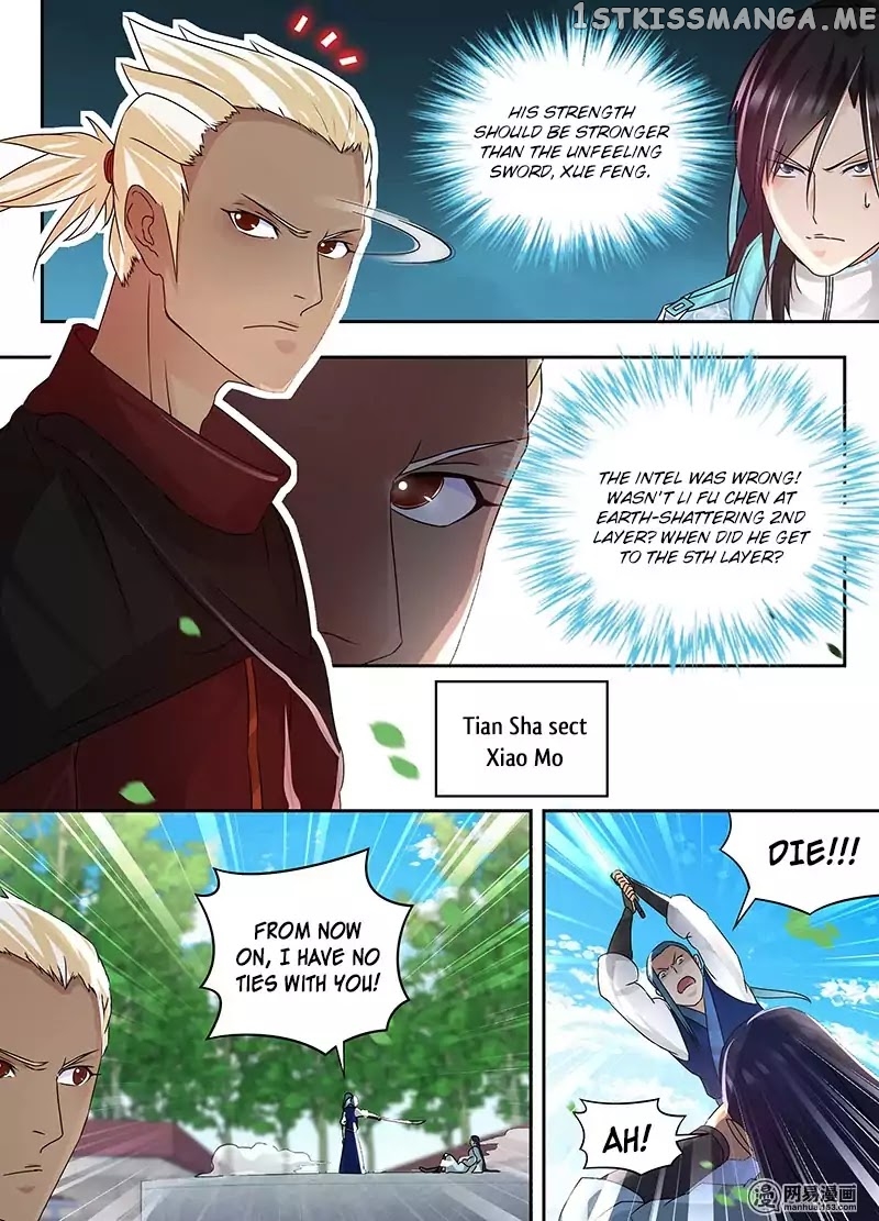 Yong Heng Zhi Zun Chapter 72 - page 9