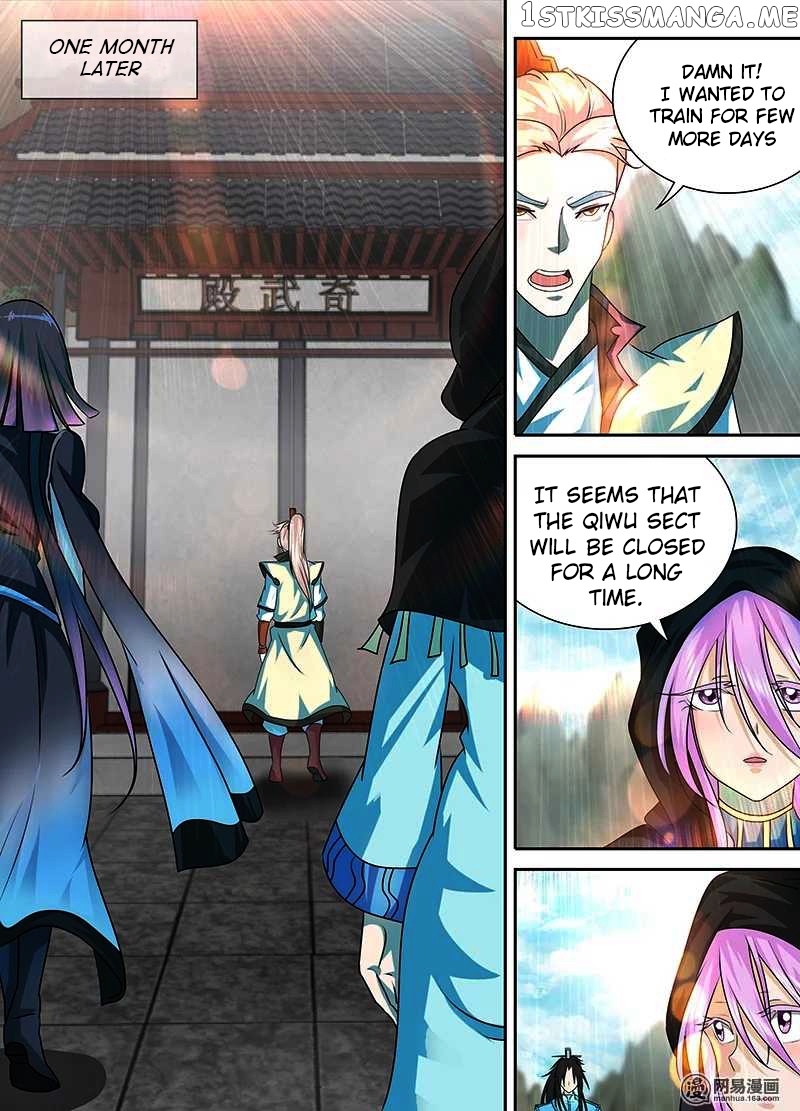 Yong Heng Zhi Zun Chapter 97 - page 11