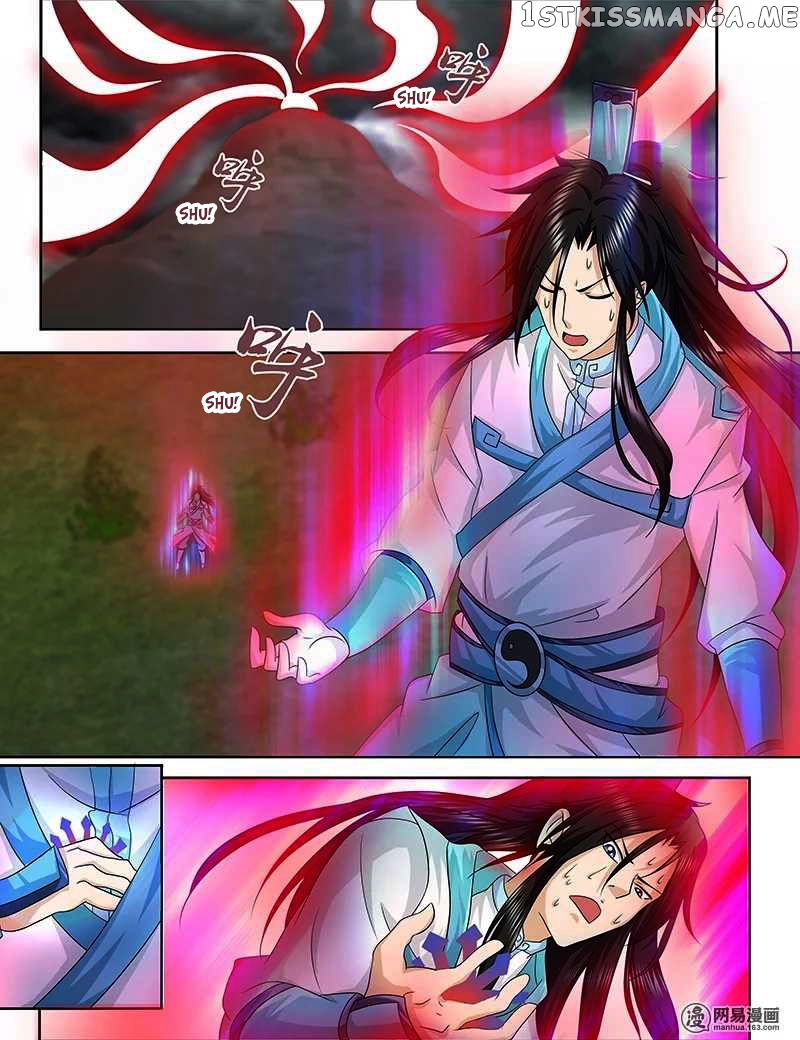 Yong Heng Zhi Zun Chapter 97 - page 3