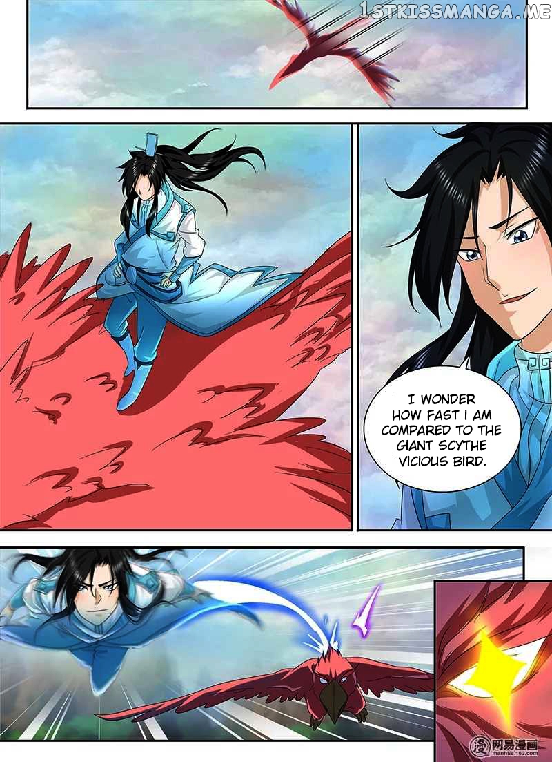 Yong Heng Zhi Zun Chapter 97 - page 5