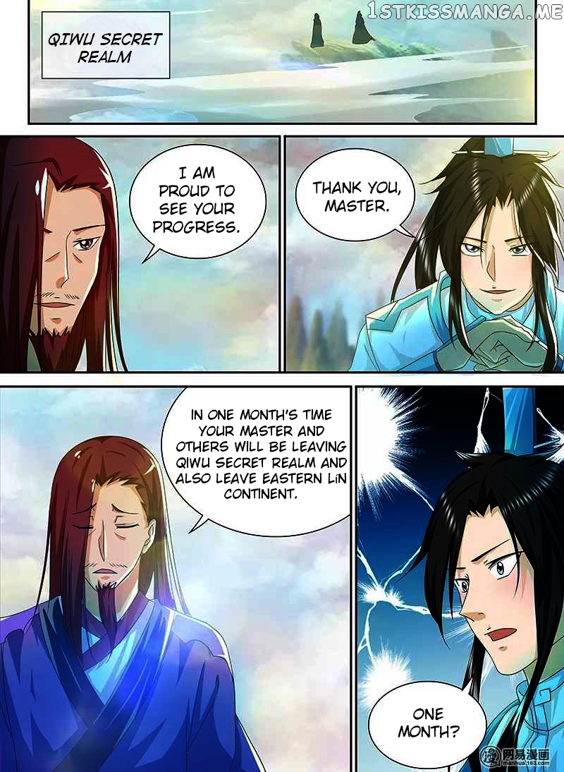Yong Heng Zhi Zun Chapter 97 - page 7
