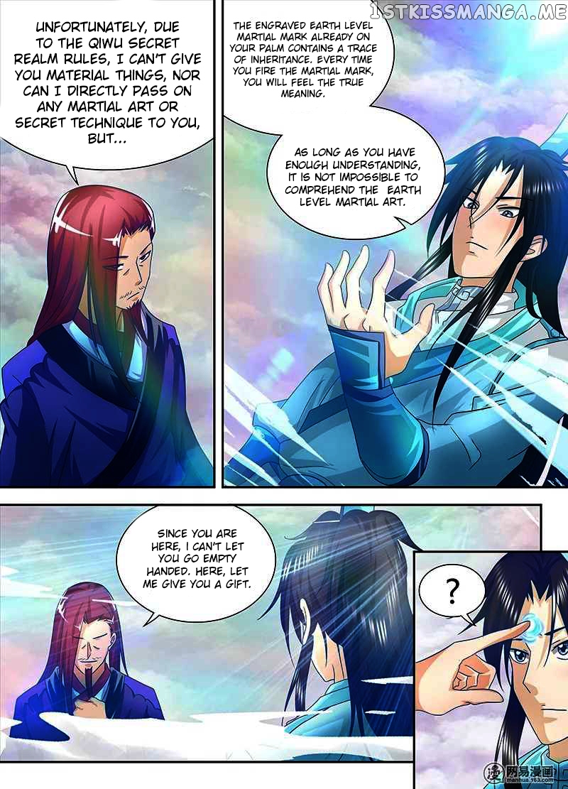 Yong Heng Zhi Zun Chapter 97 - page 8