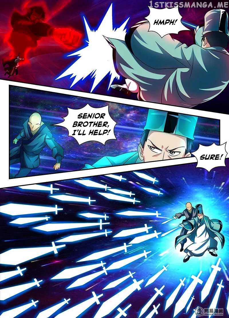 Yong Heng Zhi Zun Chapter 98 - page 11