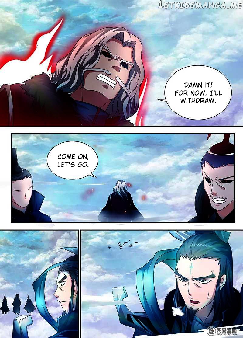 Yong Heng Zhi Zun Chapter 98 - page 14