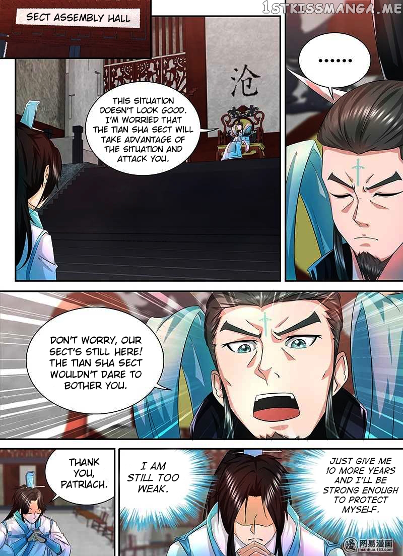 Yong Heng Zhi Zun Chapter 98 - page 4