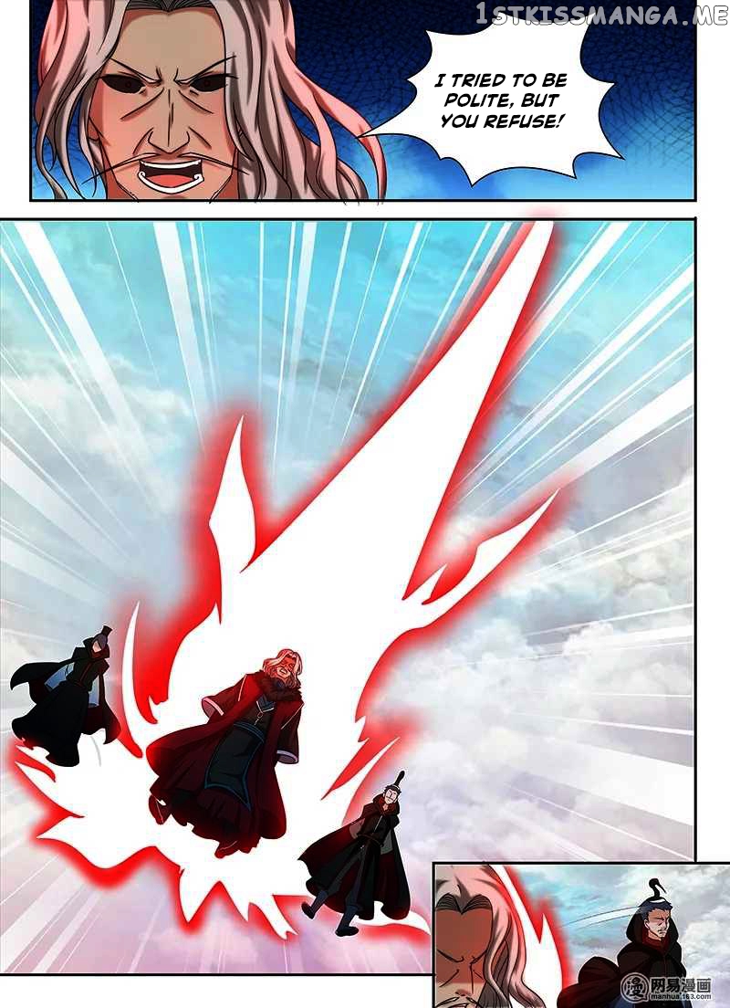 Yong Heng Zhi Zun Chapter 98 - page 6