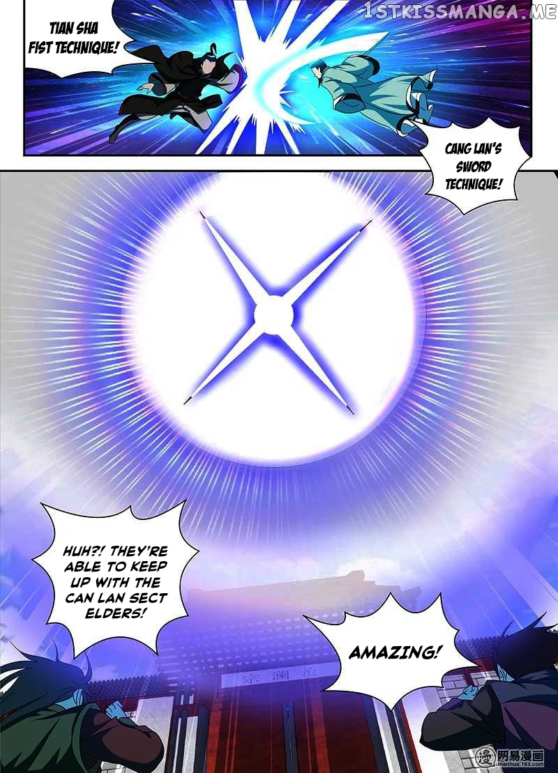 Yong Heng Zhi Zun Chapter 98 - page 8