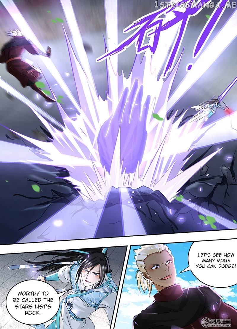 Yong Heng Zhi Zun Chapter 73 - page 14