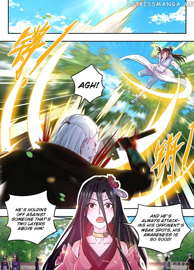 Yong Heng Zhi Zun Chapter 73 - page 2