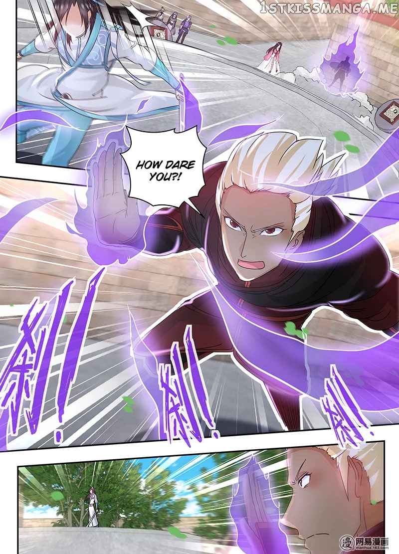 Yong Heng Zhi Zun Chapter 73 - page 4