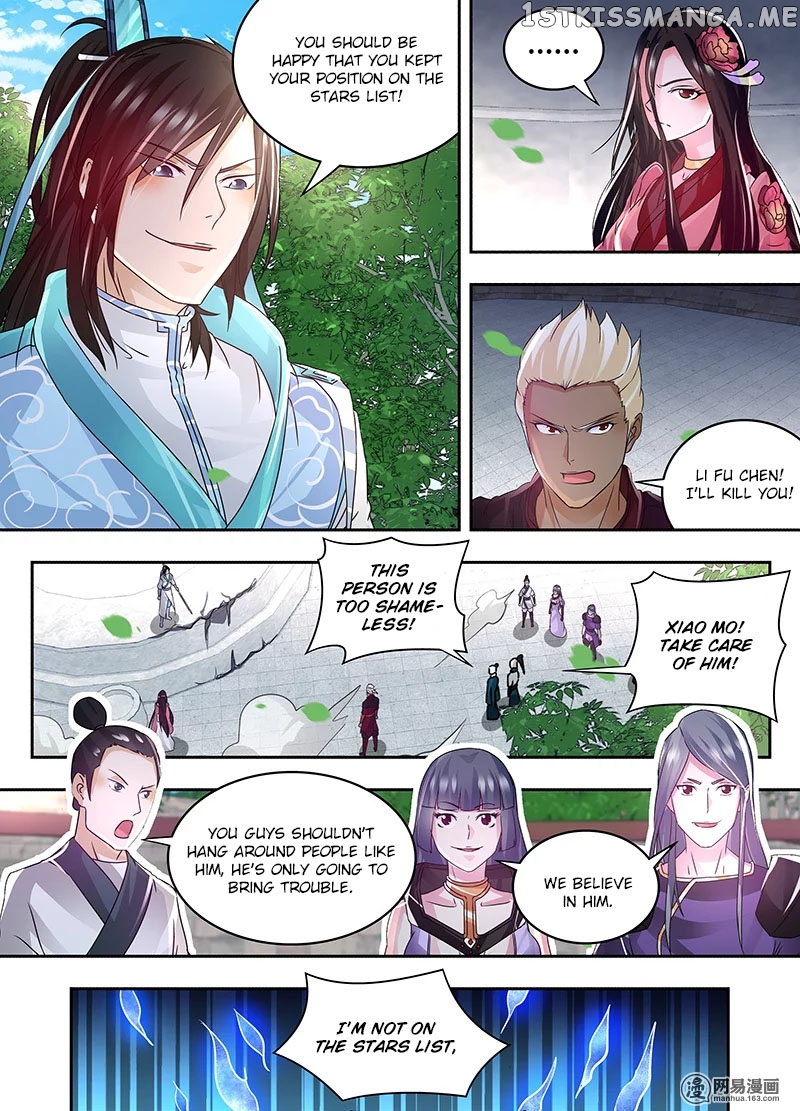 Yong Heng Zhi Zun Chapter 73 - page 6