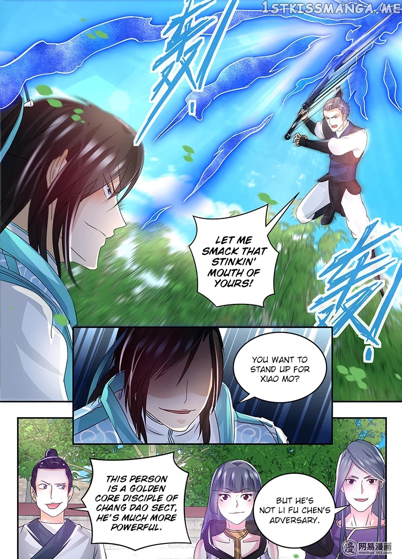 Yong Heng Zhi Zun Chapter 73 - page 7