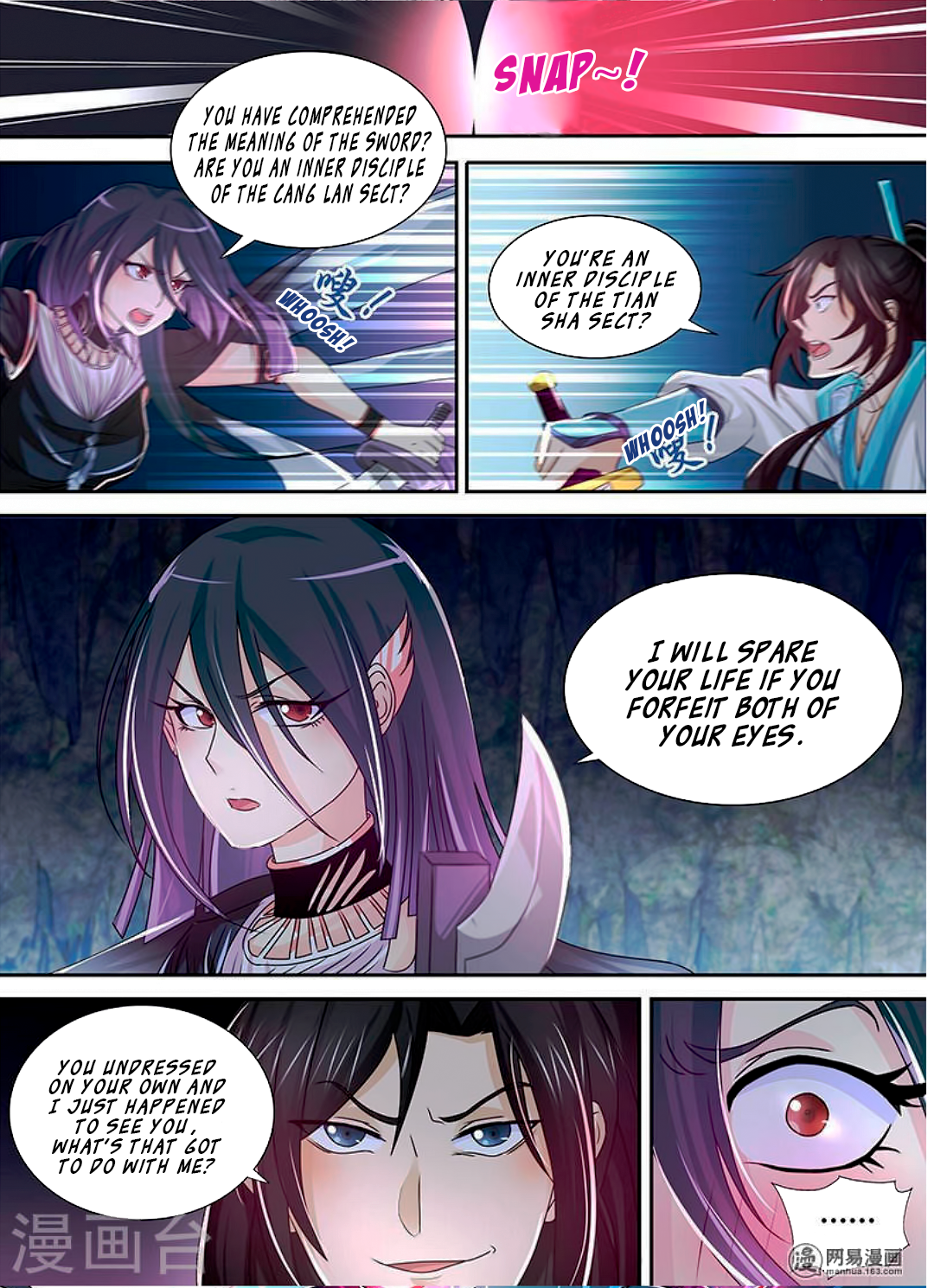 Yong Heng Zhi Zun Chapter 35 - page 8