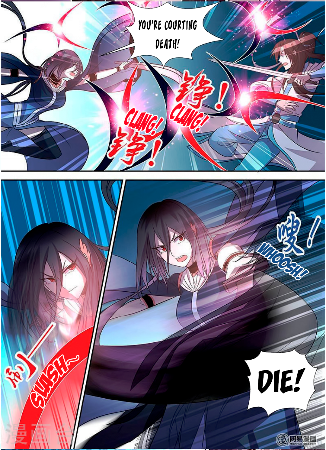 Yong Heng Zhi Zun Chapter 35 - page 9