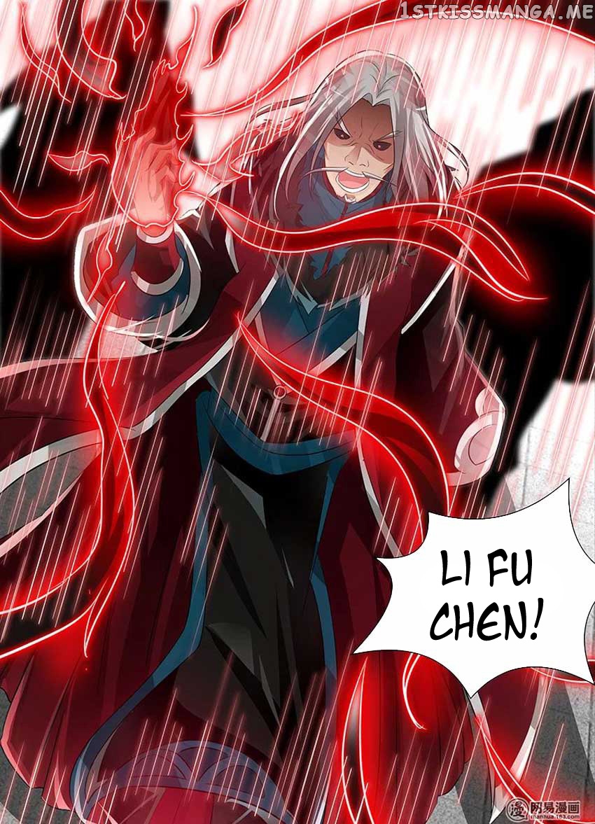 Yong Heng Zhi Zun Chapter 82 - page 15