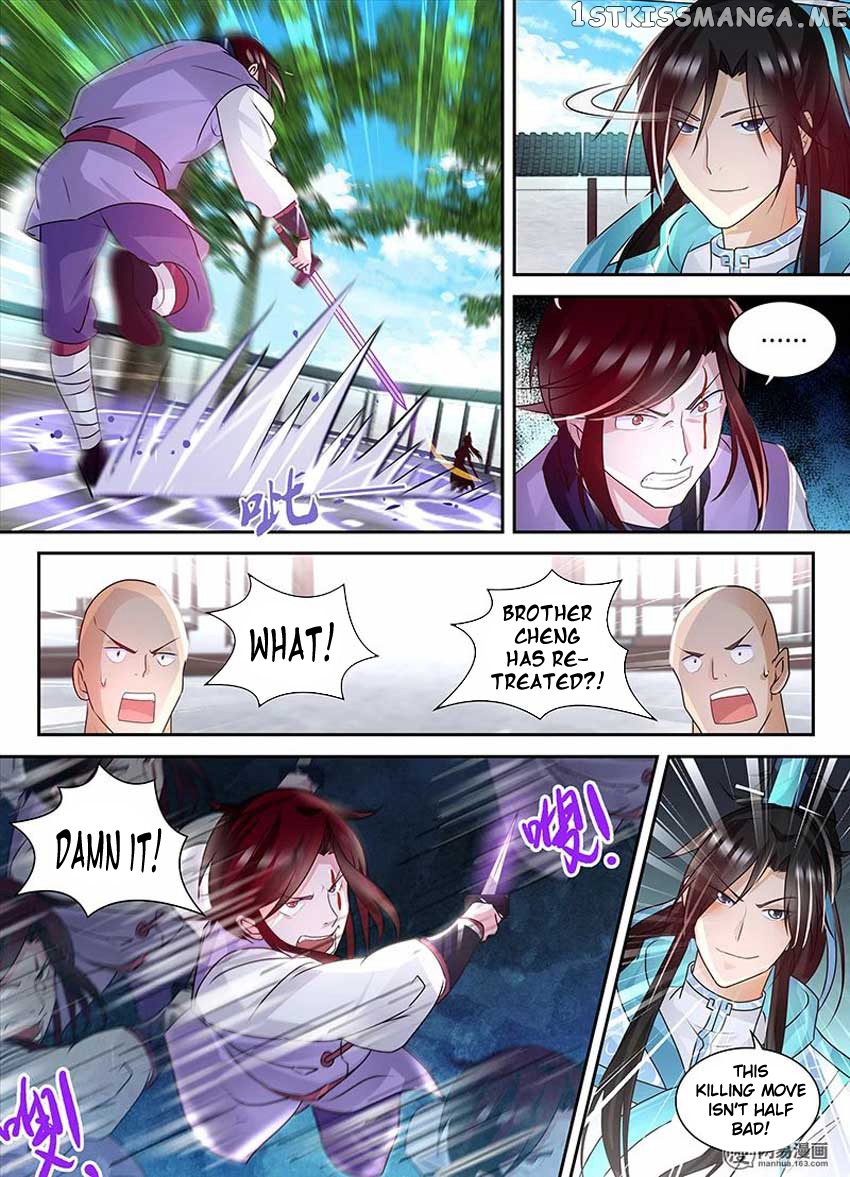 Yong Heng Zhi Zun Chapter 82 - page 5