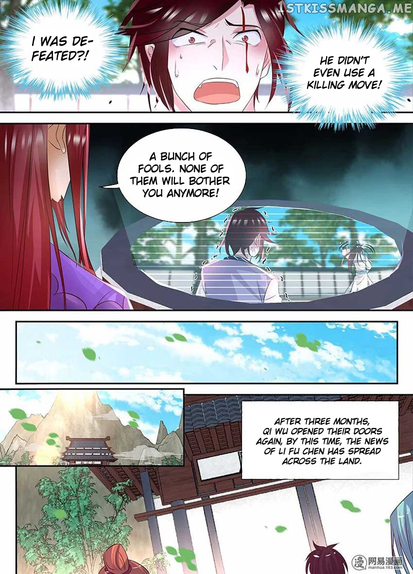 Yong Heng Zhi Zun Chapter 82 - page 7