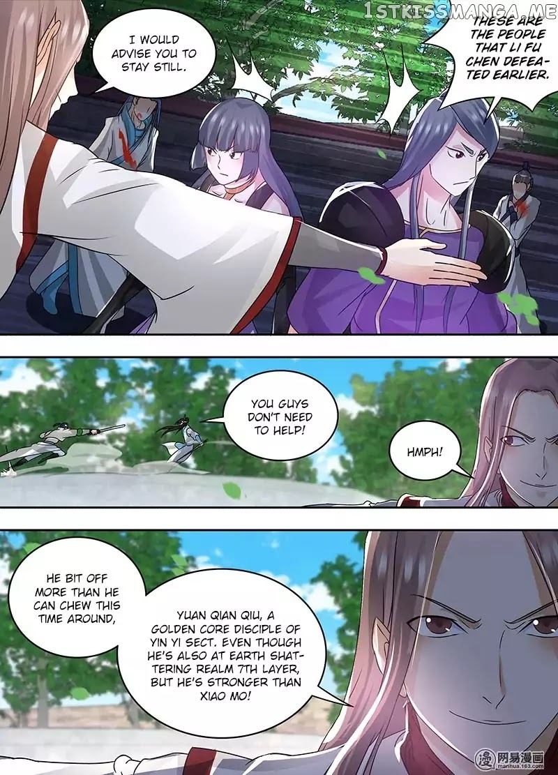 Yong Heng Zhi Zun Chapter 74 - page 11