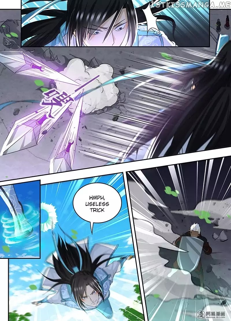 Yong Heng Zhi Zun Chapter 74 - page 6