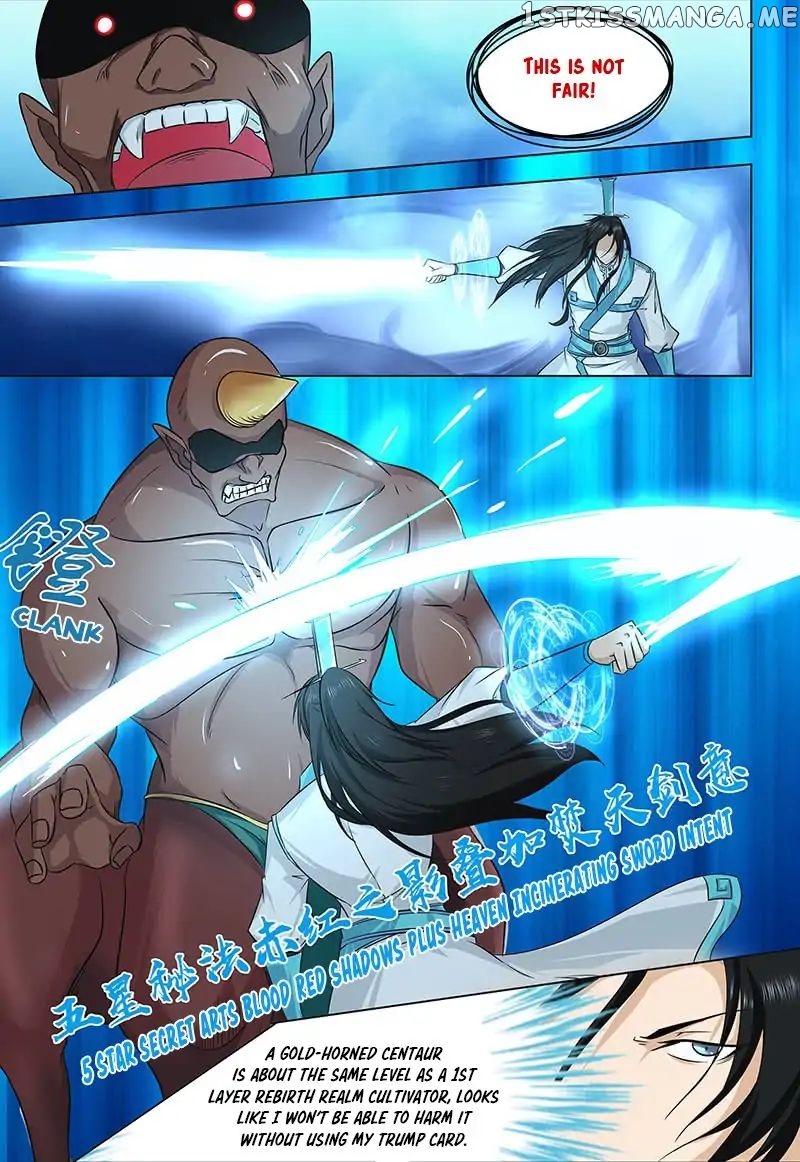 Yong Heng Zhi Zun Chapter 120 - page 2