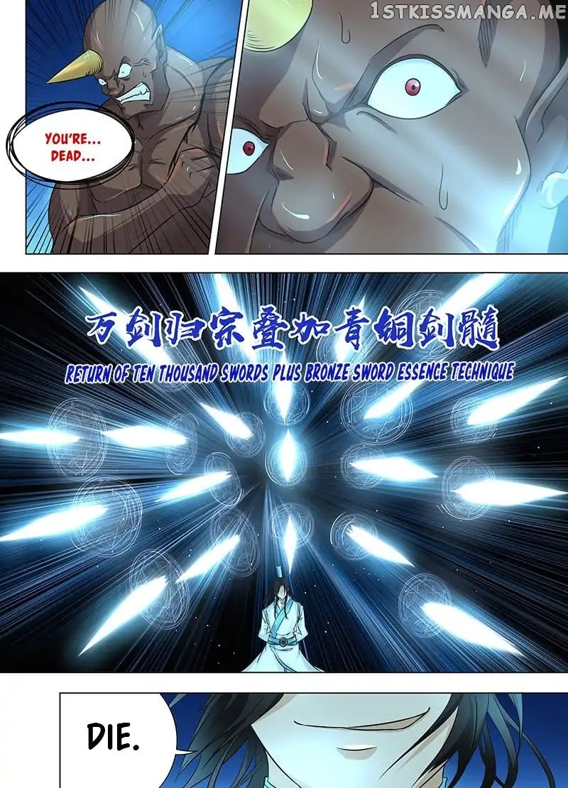 Yong Heng Zhi Zun Chapter 120 - page 4