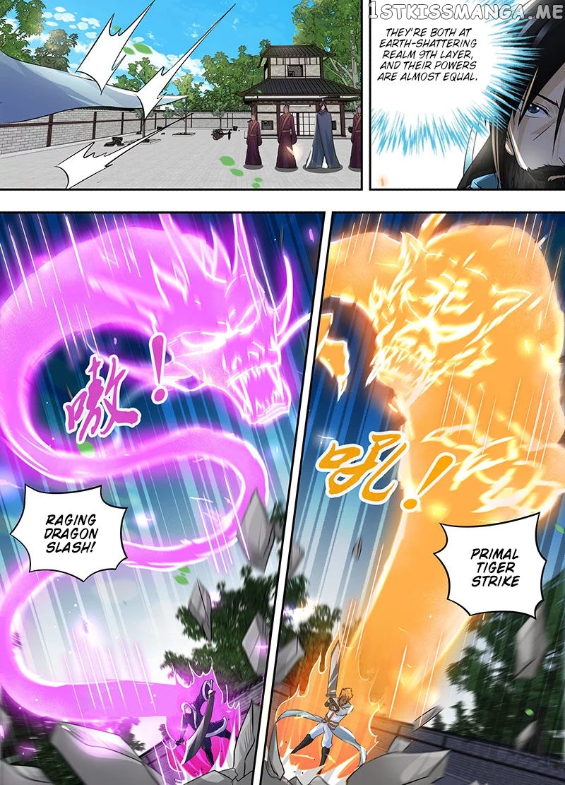 Yong Heng Zhi Zun Chapter 75 - page 8