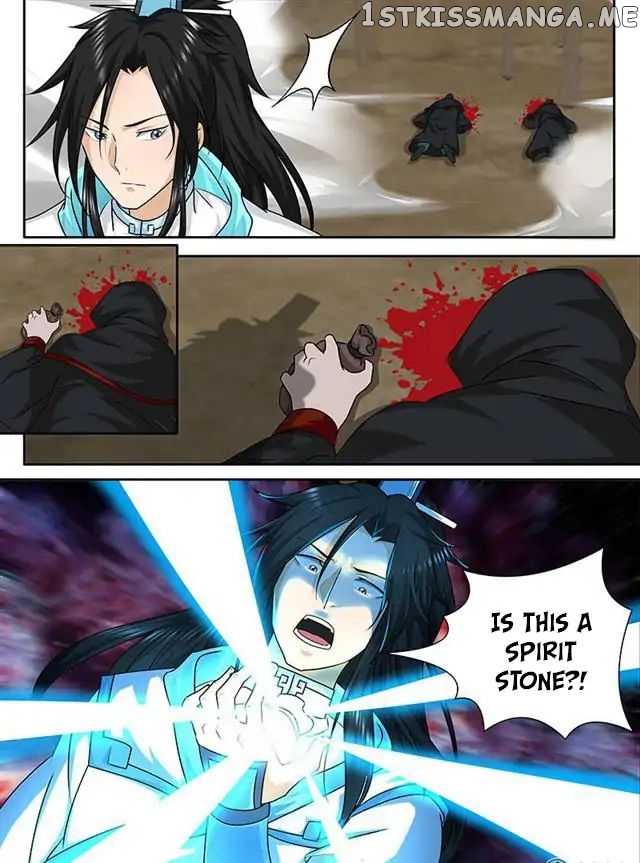 Yong Heng Zhi Zun Chapter 101 - page 13