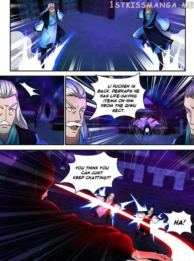 Yong Heng Zhi Zun Chapter 101 - page 5