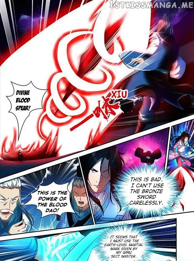 Yong Heng Zhi Zun Chapter 101 - page 7