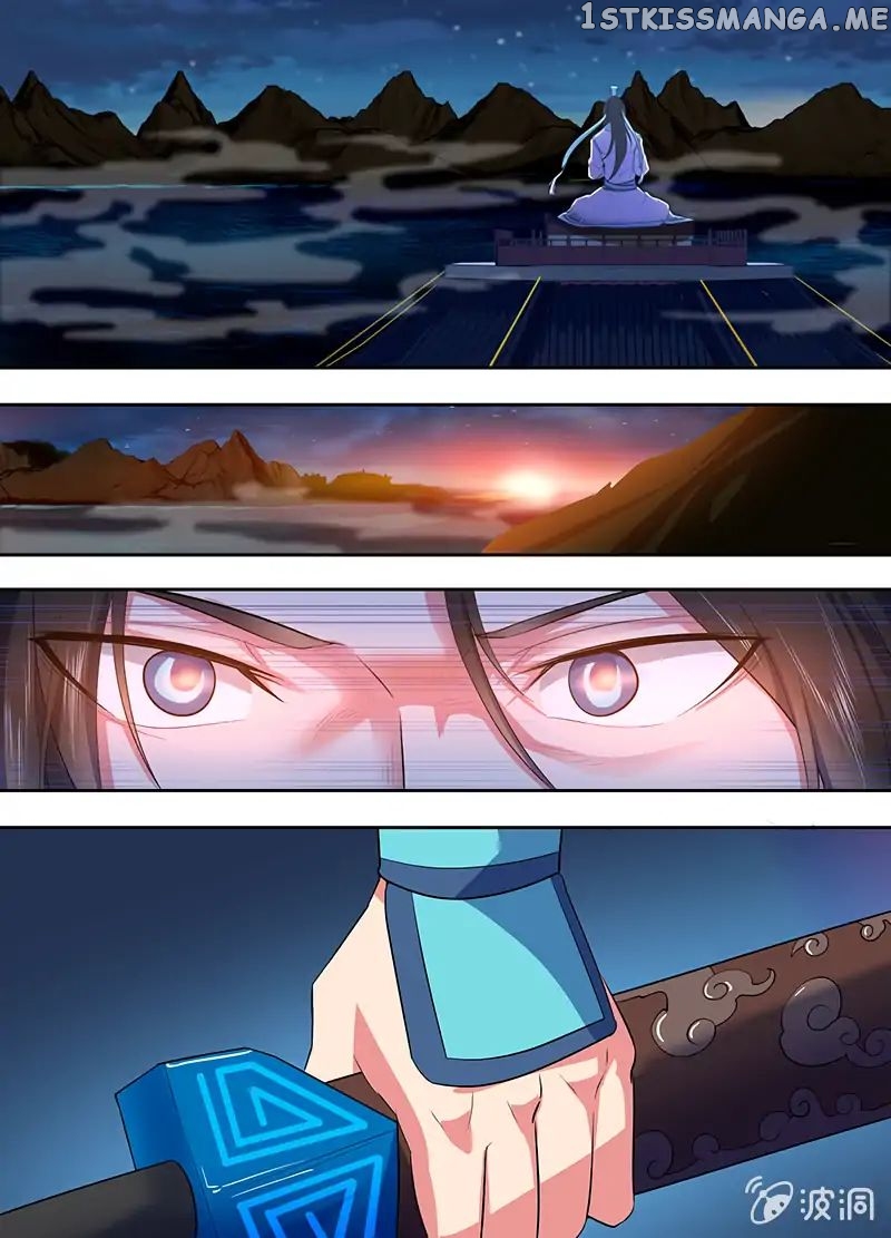 Yong Heng Zhi Zun Chapter 142 - page 6