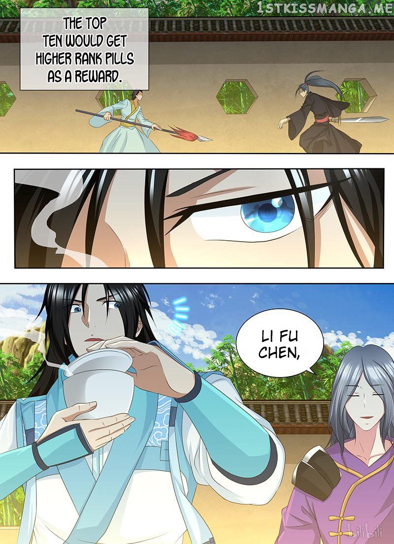 Yong Heng Zhi Zun Chapter 201 - page 13