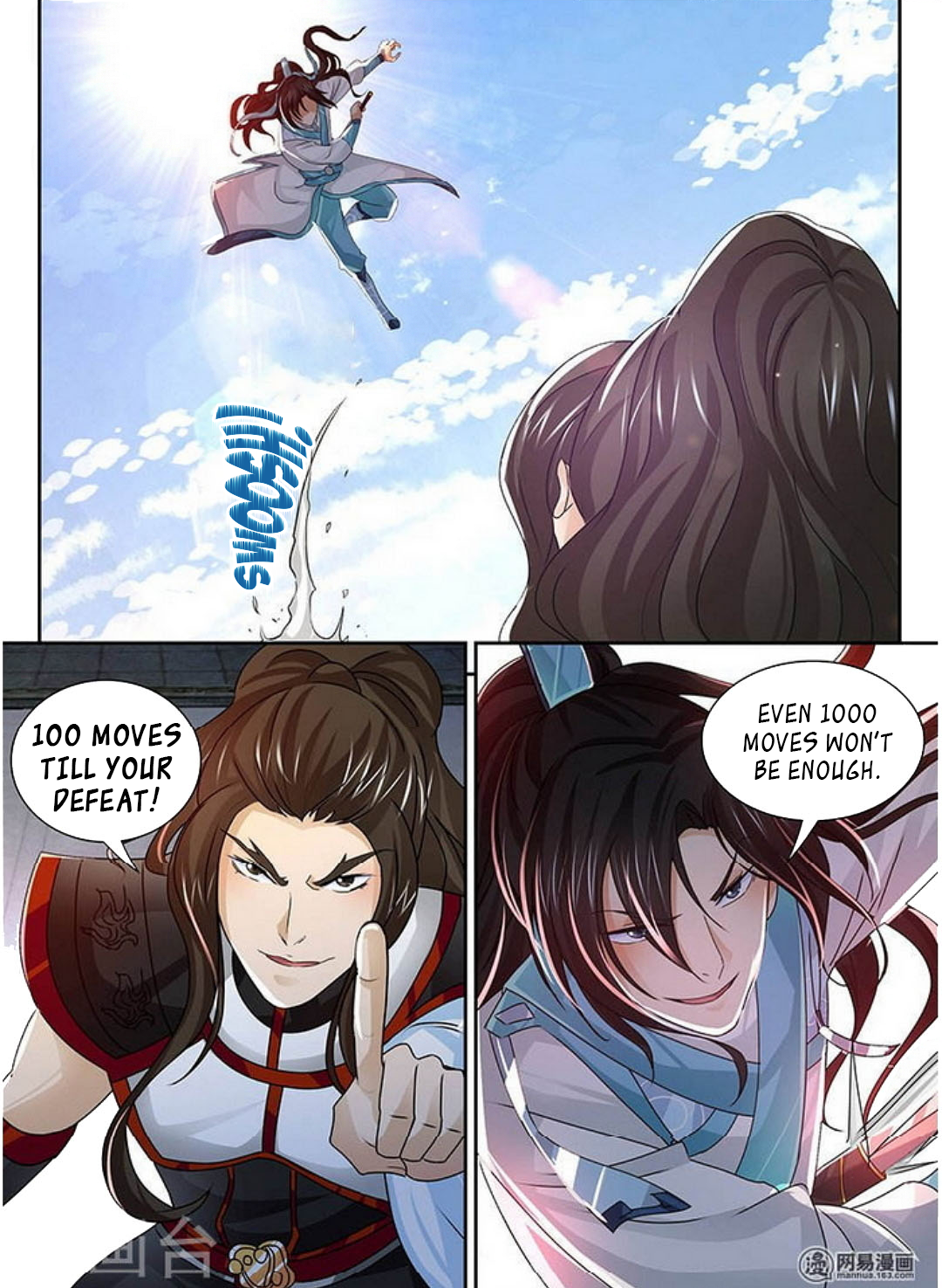 Yong Heng Zhi Zun Chapter 38 - page 10