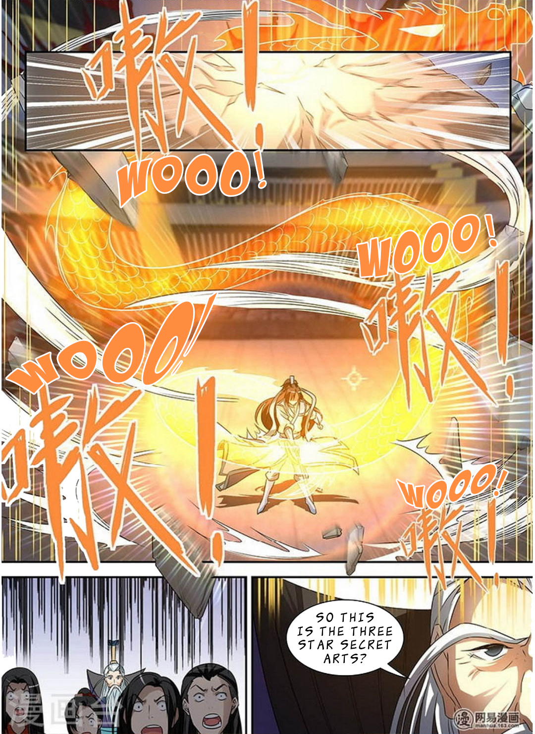 Yong Heng Zhi Zun Chapter 38 - page 15