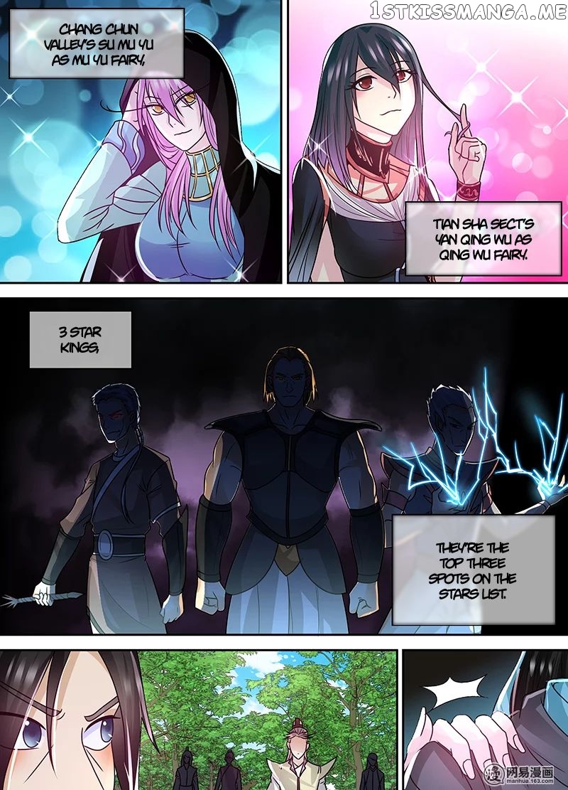 Yong Heng Zhi Zun Chapter 76 - page 13