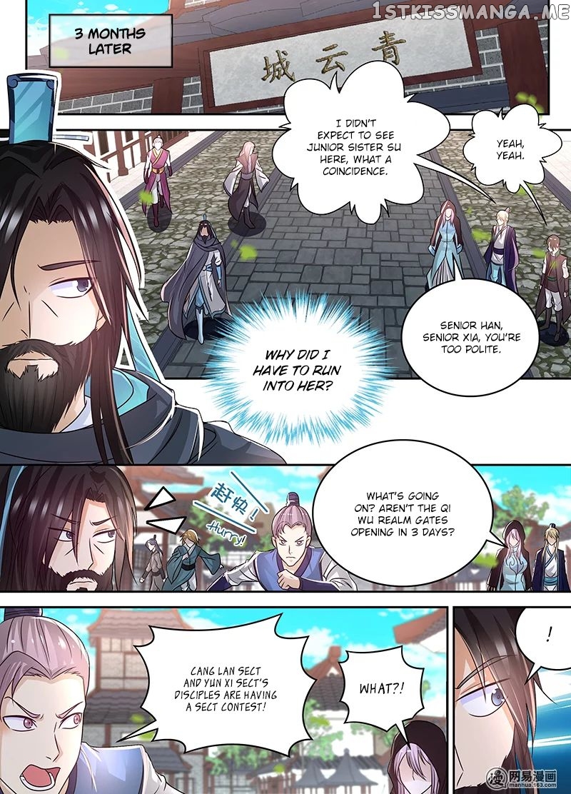 Yong Heng Zhi Zun Chapter 76 - page 2