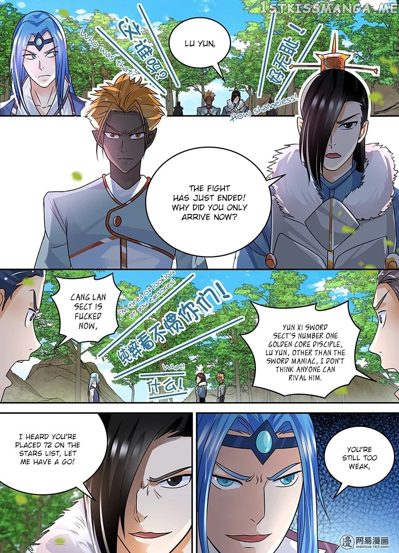 Yong Heng Zhi Zun Chapter 76 - page 4