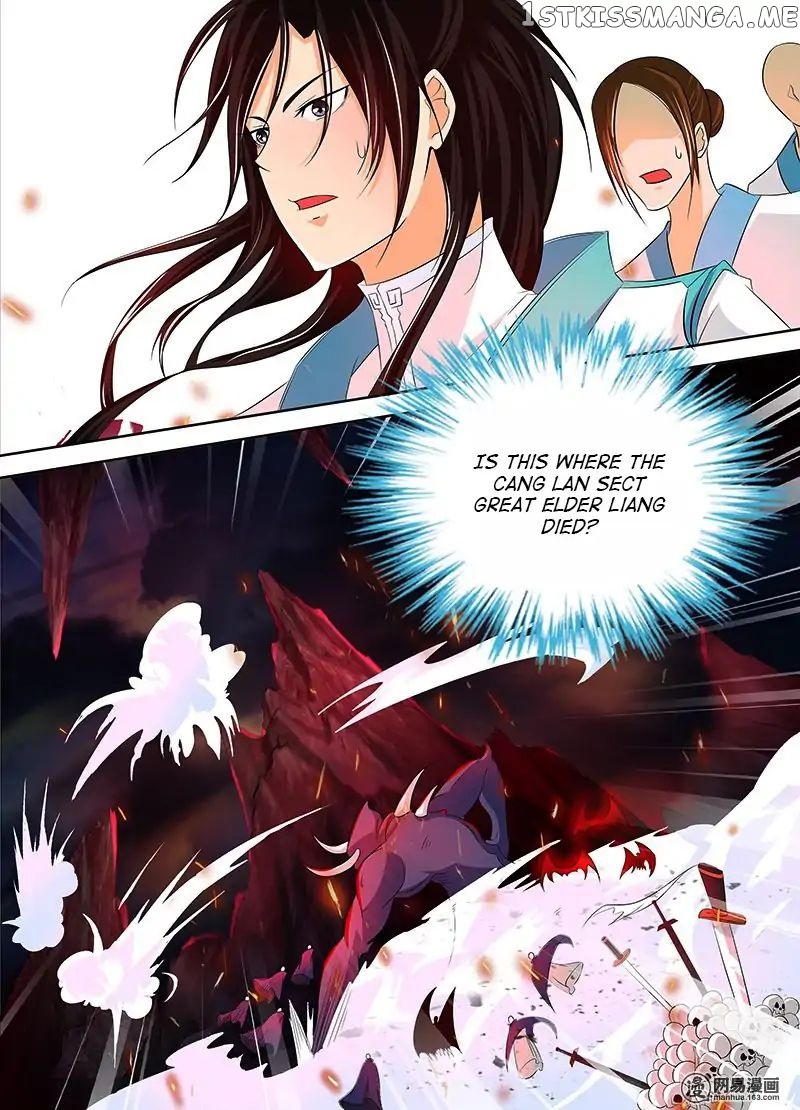 Yong Heng Zhi Zun Chapter 109 - page 11