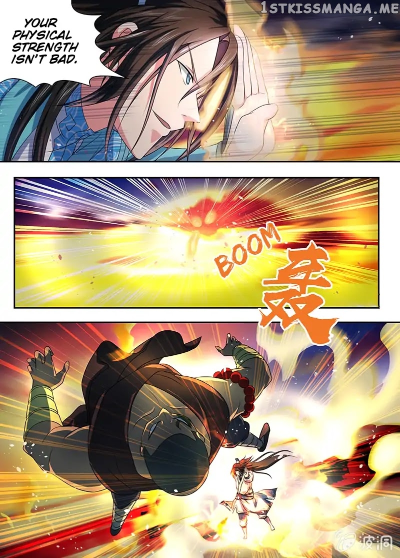 Yong Heng Zhi Zun Chapter 153 - page 7