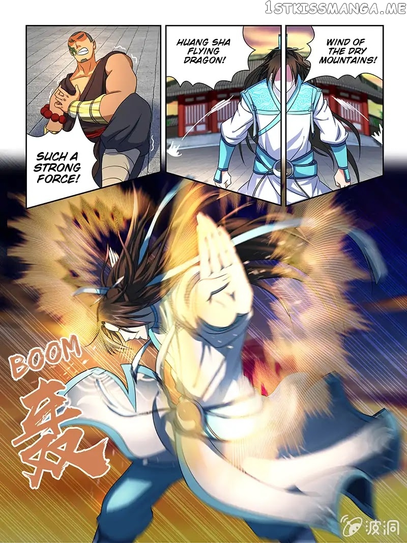 Yong Heng Zhi Zun Chapter 153 - page 8