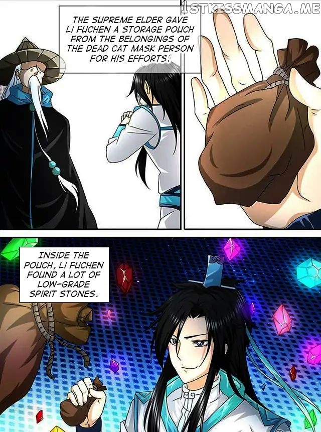 Yong Heng Zhi Zun Chapter 102 - page 17