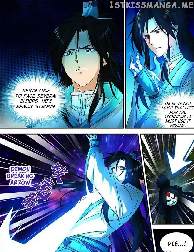 Yong Heng Zhi Zun Chapter 102 - page 5