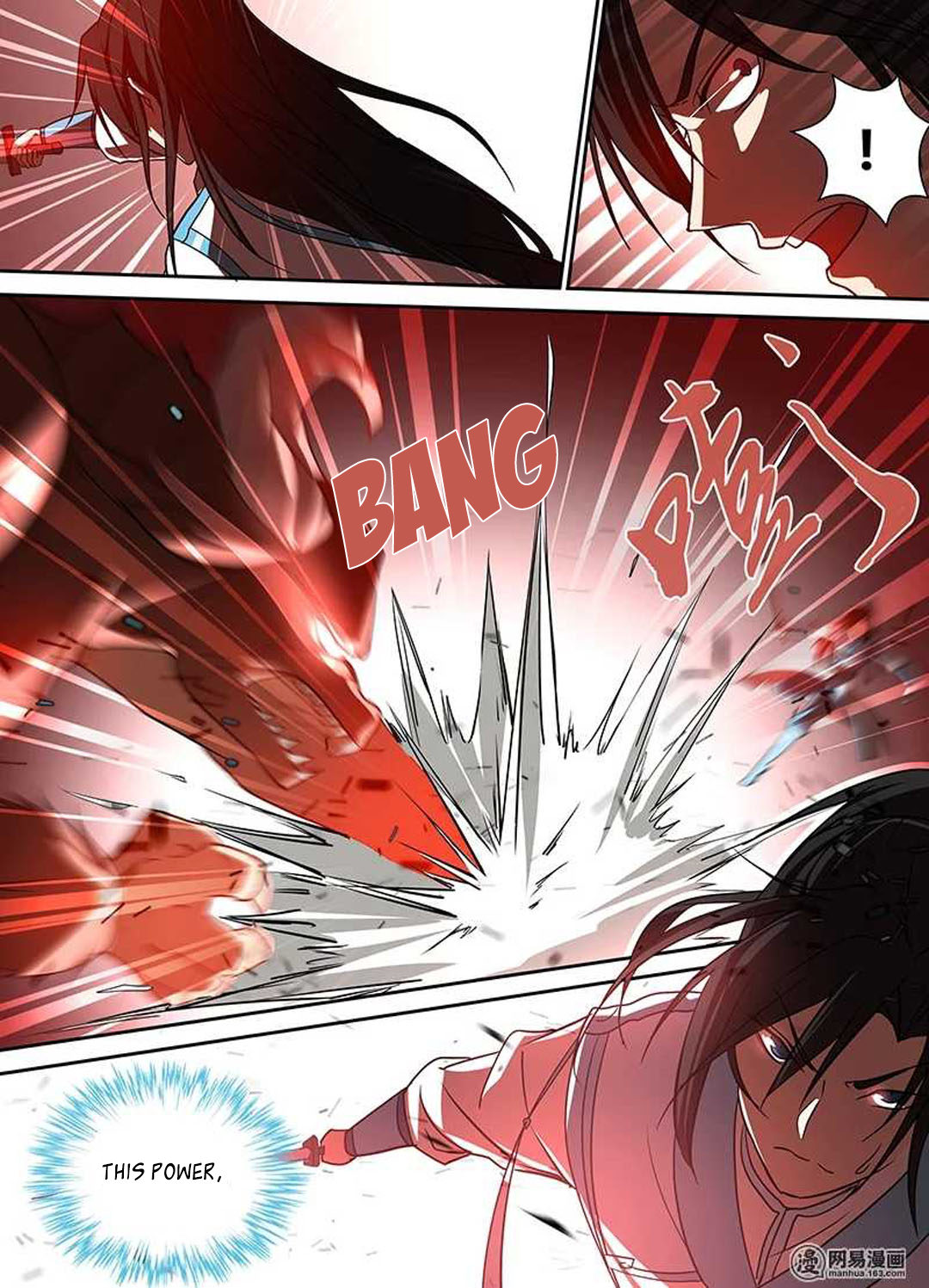 Yong Heng Zhi Zun Chapter 29 - page 10