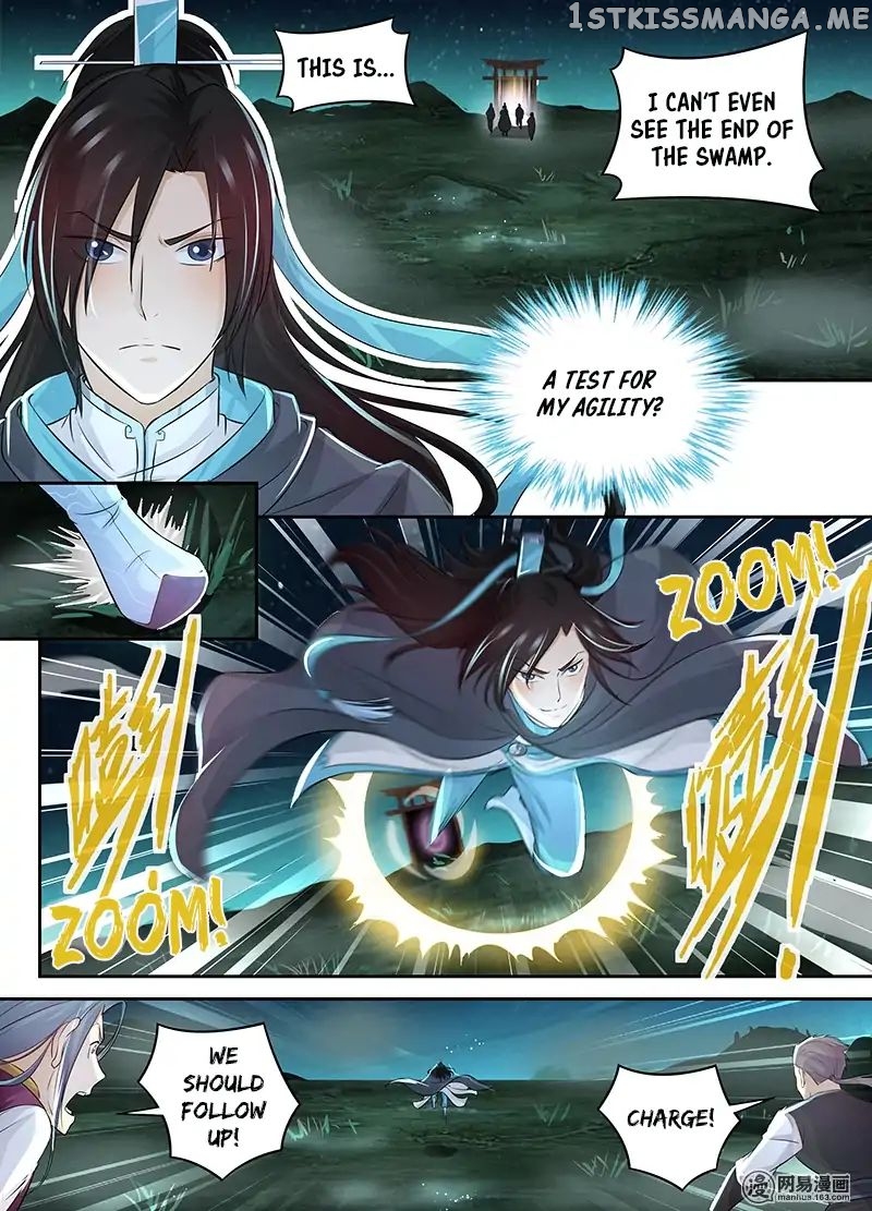 Yong Heng Zhi Zun Chapter 77 - page 11